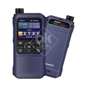 아이디스파워텔 라져 라이트3 LTE무전기- 라저lite3/24시간상담