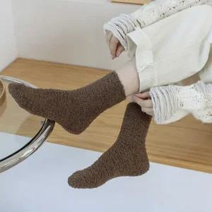 5+5 무압박 수면 양말 5종 10켤레) 겨울 보온 장목 임산부 수족냉증 따뜻한 기모양말