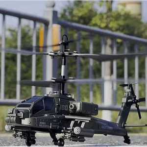 에인젤 RC헬기 미군 대형 RC비행기 장난감 미니 원격