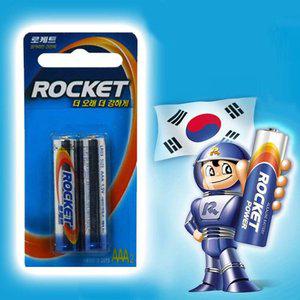 B로케트 알카라인 AAA건전지 2P LR3 밧데리 (WFHU1LQ)