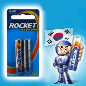 B로케트 알카라인 AAA건전지 2P LR3 밧데리 (WFHU1LQ)
