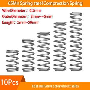 6MM 직경 65MN 4MM 해제 5MM 코일 스프링 원통형 압력 리턴 10PCS 압축 2MM