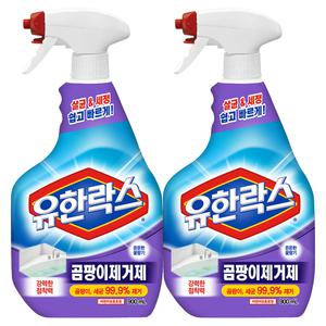 유한락스 곰팡이제거제, 900ml, 2개