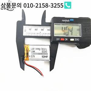 리터 에너지 배터리 좋은 품질 3.7V950mAh 102040 폴리머 이온 태블릿 PC 뱅크 GPSmp3mp4 용