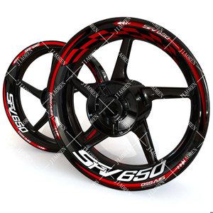 비닐 스즈키 SFV650 휠 스티커 데칼 SFV 650로고 세트