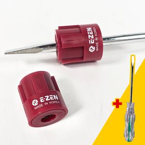 이젠 울트라 초강력 자화기 EQ-110 네오디움 자석 수공구