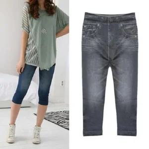 [오노마] ONM 엠보워싱 청나염 7부레깅스 JE2469 보온 여성 여성 쫄  27758818)