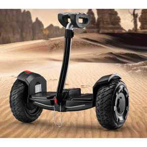 두발전동휠 투휠 호버보드 카트 라이더 출퇴근 퀵보드