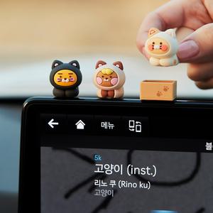카카오 자동차량용 데코인형 피규어 라이언+춘식이+제이지 세트 선물용