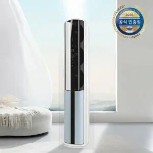 [캐리어][주력]공식인증점 캐리어 인버터 스탠드형 냉난방기 75.5㎡ 23평형 ...