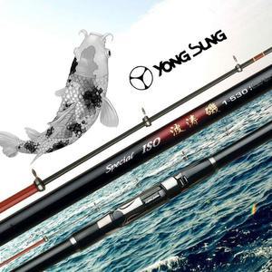 [JHQS79KE_53DF]파도기 바다 민물 낚싯대 입문 1호대