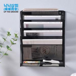 선반 벽걸이형 심플 수납 서류꽂이 메탈 철제 보관함