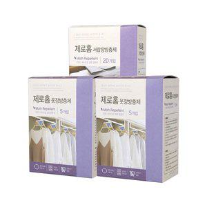 [스프링클]제로홈 방충제 라벤더향 옷장용 2팩 + 서랍장용 1팩