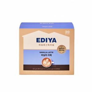 이디야 바닐라라떼(17.5g x 30T)