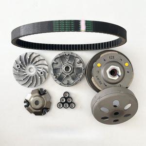 혼다 PCX 125 클러치 벨트 150 폴리 세트 구동계