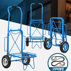 물류창고 택배배달 접이식짐수레 이동카트 + 고무줄고리 견고한 구루마 장롱옮기기 대차