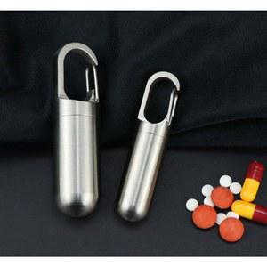 소형 악세사리 약통 알약 출근 요일별 약케이스 약보관함 목걸이 휴대용 방수 비상약