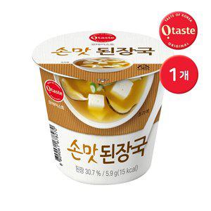 농심태경 즉석 컵국 된장국 5.9g