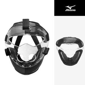 [미즈노] 안면 보호 마스크(20009) 성인 야구 얼굴보호