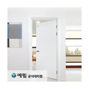 [도어만 주문] 예림도어 ABS 이지도어 모음 시공가능