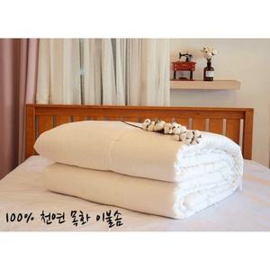 목화송이 목화솜이불 목화이불솜 친환경 100 원면 수작업 최상급 국내산