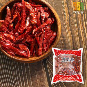 [그대로푸드]베트남 통고추 1kg 땡초 건고추 매운 말린 고추