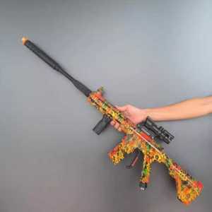 고압세차기 총모양 세차건 m4 소총모양 변형노즐