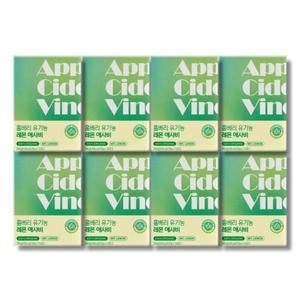 [건강나라] 홀베리 유기농 레몬 애사비 20g 14포 8박스