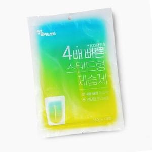 [피커]실내 물먹는 뽀송 4배빠른 스탠드형