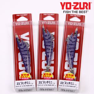 [LDFISH]요즈리 25년 신형 미니 삼봉에기 3P 세트 퍼플 A1866-KVPU 케이무라 심해 갑오징어