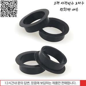 고무링 66209142107 1T 0919133 C B LR 003215 VW 좌석 Honda Nissan Ford BENZ 용 주차 센서 O-링