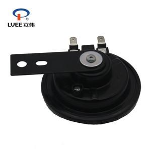 휘슬혼 LVEE DL126 시리즈 오토바이 경적 범용 방수 전기 105db 모터 스쿠터 시끄러운 소리 실버