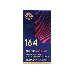 뉴트리원 루테인 지아잔틴 164 에이엑스 AX GR 500mg x 100캡슐 x 1박스 /An