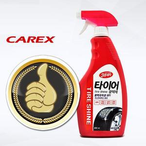 [아우트]카렉스 카나우바왁스 타이어광택제 카엑스3분세차