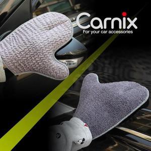 [아우트]케미컬 찌든때용 세차장갑_글러브 타올 2in1