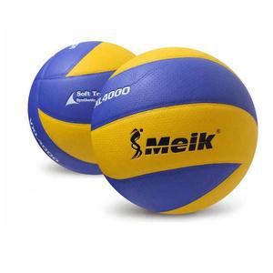 [ME1KO676_56]실내운동 발리볼 배구용품 배구공 VXL4000