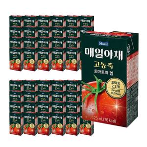 매일야채 고농축 토마토의 힘 125ml 48p 토마토주스 아침대용 어르신 노인회 탕비실