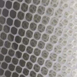 PVC 휀스 0MX35M 두께2 너비 199717 구멍 플라스틱망 1MM 9KG 비둘기망 메쉬망 40