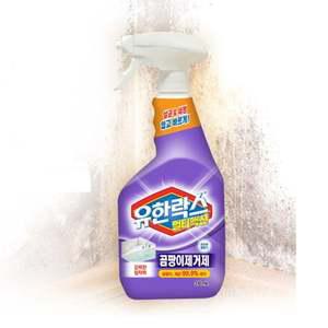 유한락스 멀티액션 곰팡이제거제 510ml 3개 유한락스곰팡이제거 곰팡이제거 유한락스멀티액션