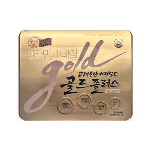 고려은단 비타민C 골드플러스 1120mg 240정/mjc