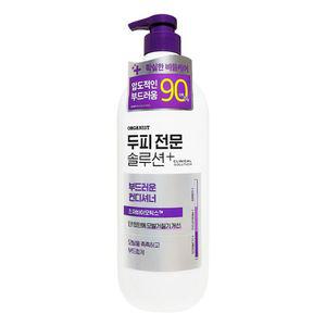 오가니스트 클리니컬 솔루션 약산성 컨디셔너 660mL x 1개