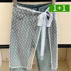 [1개+1개] 시스루 레이어드 스커트 프릴 레이스 랩 스커트