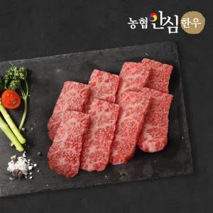 [롯데백화점]농협안심한우 1등급 농협안심한우 업진살 200g