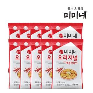 미미네 오리지널 매콤떡볶이 10봉