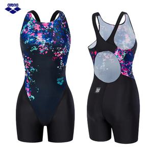 아레나 여자수영복 와일더 선수 3부 반신 크로스백 A5BL1CE02