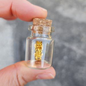 콩알금유리병 케이스 땅콩금보관함