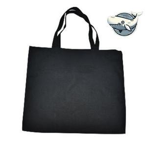 [라일리] Rly 대형 사각 린넨 에코백 학원 필통 수납 블랙