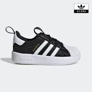 [아디다스키즈](강남점)[adidas kids] (120~160) 아디폼 슈퍼스타 360 (IH3504)
