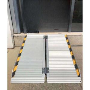 계단 받침대 상가 휠체어 리프트 가로 하차판 경사판 슬로프 알루미늄 접이식 임시 55M