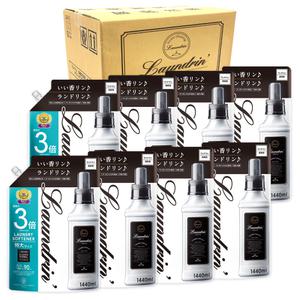 일본 란도린 고농축 섬유유연제 클래식 플로랄 1440ml 실내 건조 리필 8개 세트